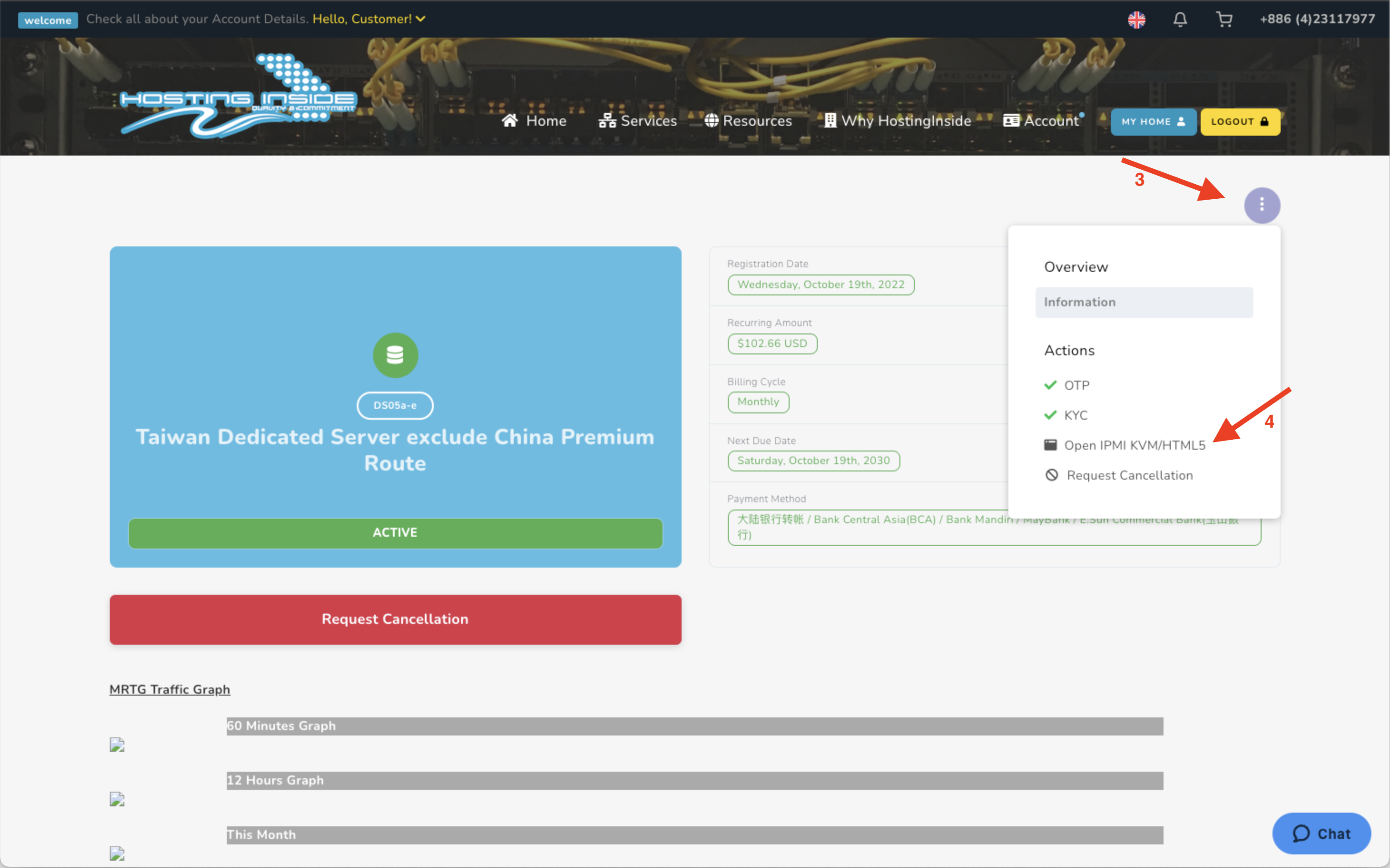 Click Open IPMI KVM/HTML5 to open the IPMI Console